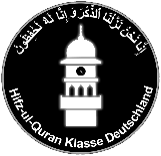 Hifz-ul-Quran Klasse